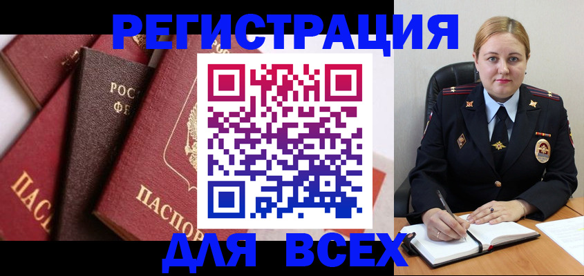 форма 3 в Барыше